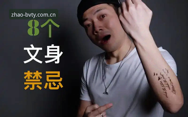 宝威体育账户安全教程vs常见误区：哪个更值得信赖？从入门到精通的全方位对比