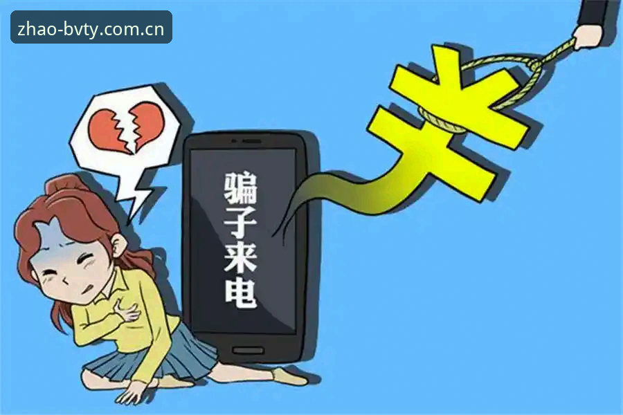 宝威体育登录安全必备 宝威体育登录安全必备怎么做?三步避开虚假站点陷阱